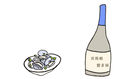 霞多麗葡萄酒的三種經(jīng)典風(fēng)格