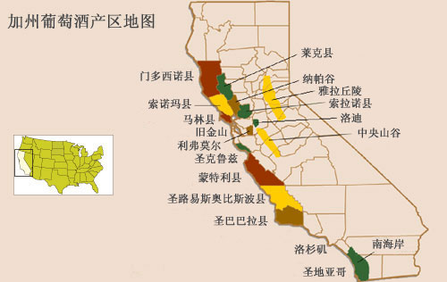 美國(guó)加州葡萄酒產(chǎn)區(qū)分布地圖